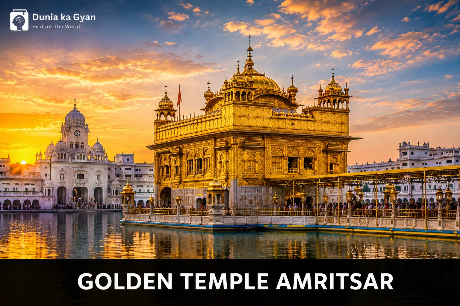 Golden Temple Amritsar