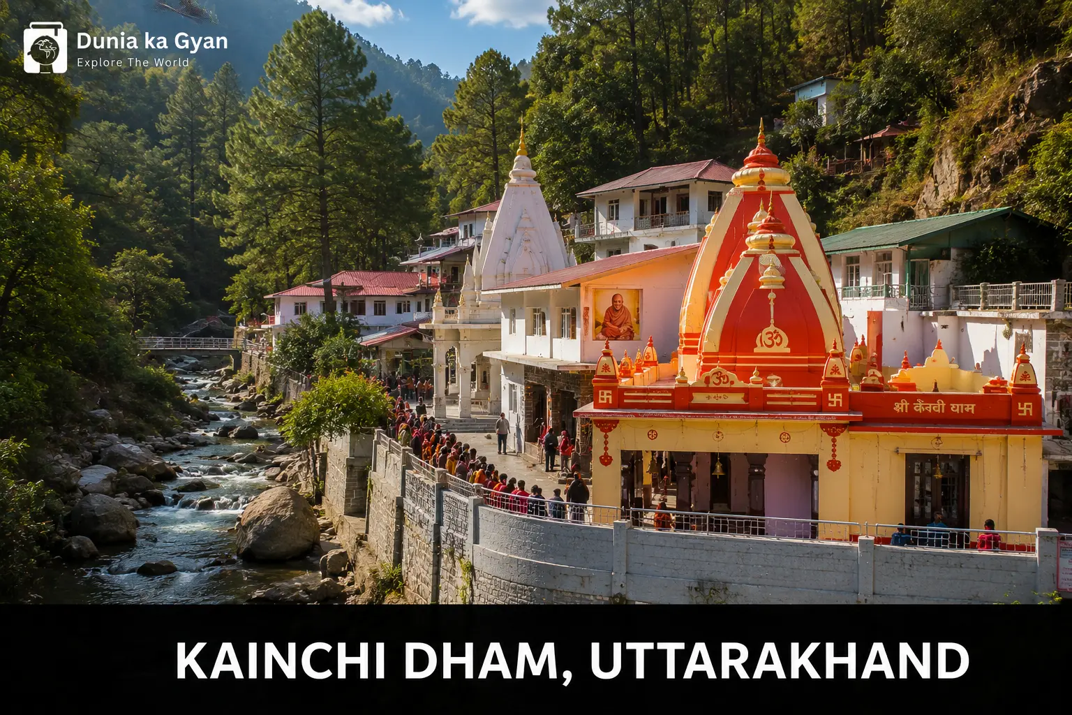 Kainchi Dham Uttarakhand