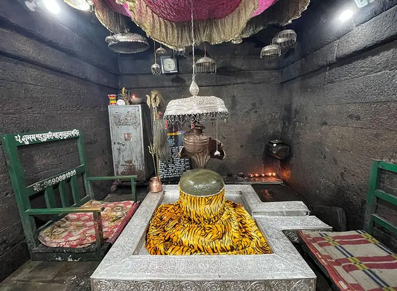 Mahamrityunjaya Temple