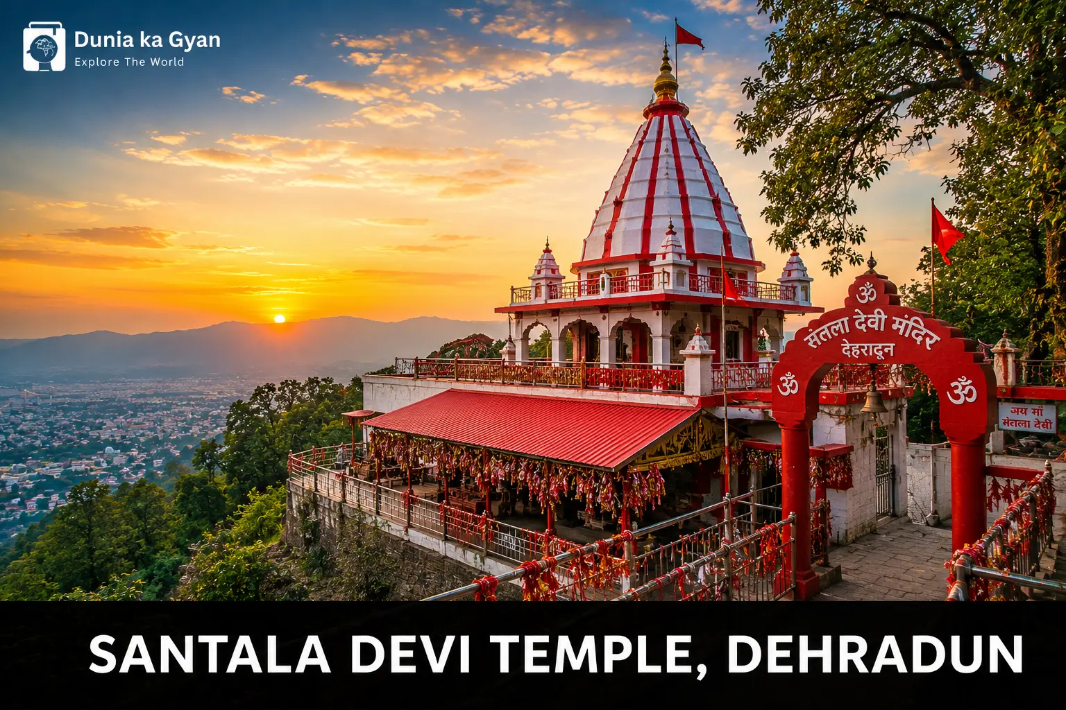 Santala Devi Temple Dehradun