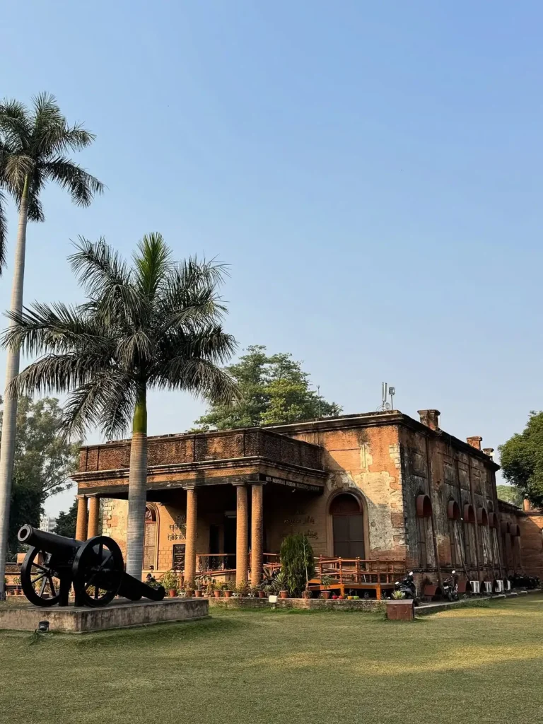 The British Residency
