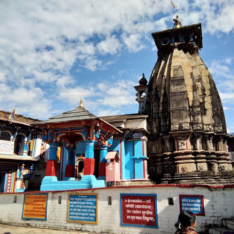 Omkareshwar Temple