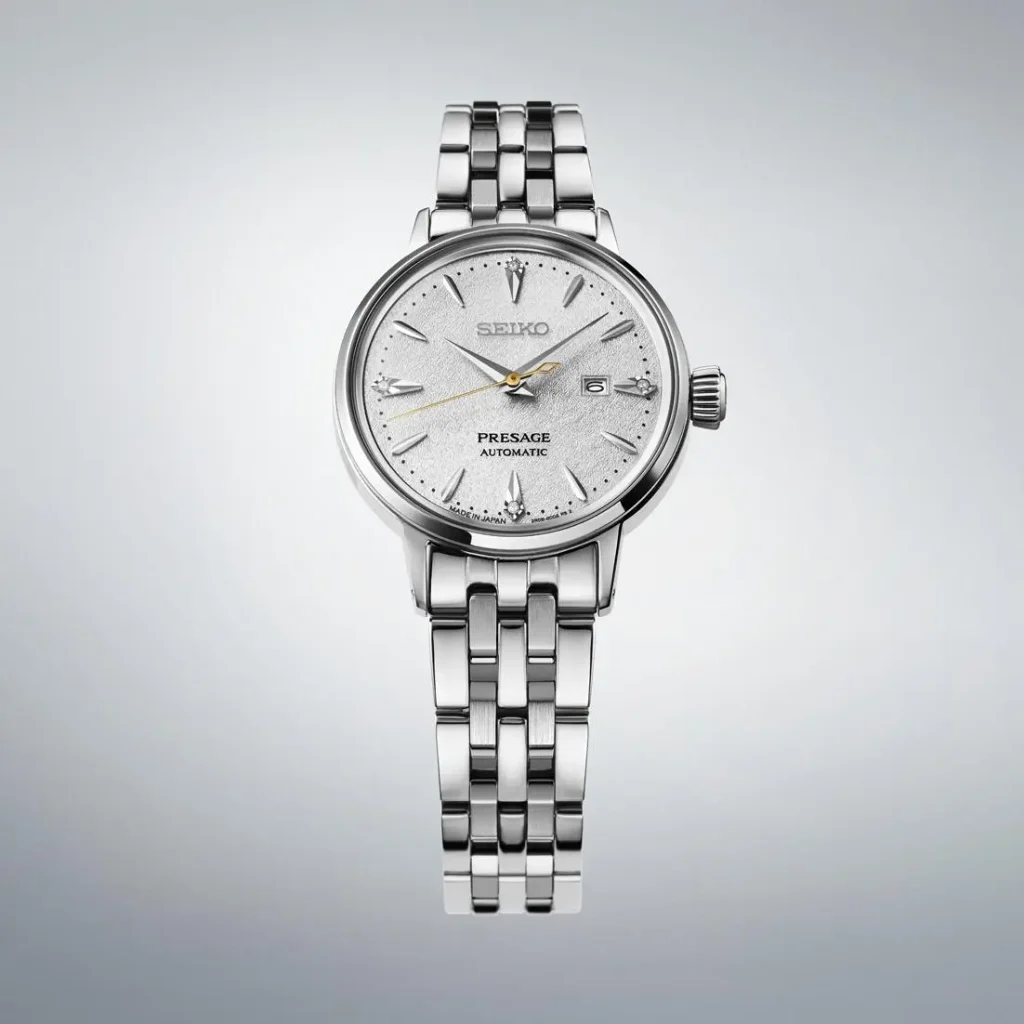 Seiko